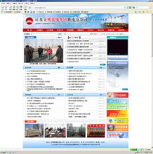 徐州金網(wǎng) 一站式網(wǎng)絡(luò)解決方案與本地化服務(wù)專家