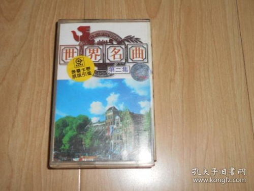 音像制品的多元生態 從唱片收藏到制作工藝