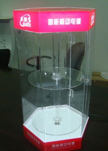 移動(dòng)電源展示架高清圖賞 深圳市新龍有機(jī)玻璃制品廠精品解析