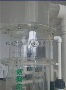 成都飛燕有機(jī)玻璃制品廠 透明有機(jī)玻璃陰離子交換器與圓筒法蘭盤的污水處理實(shí)驗(yàn)裝置深度解析